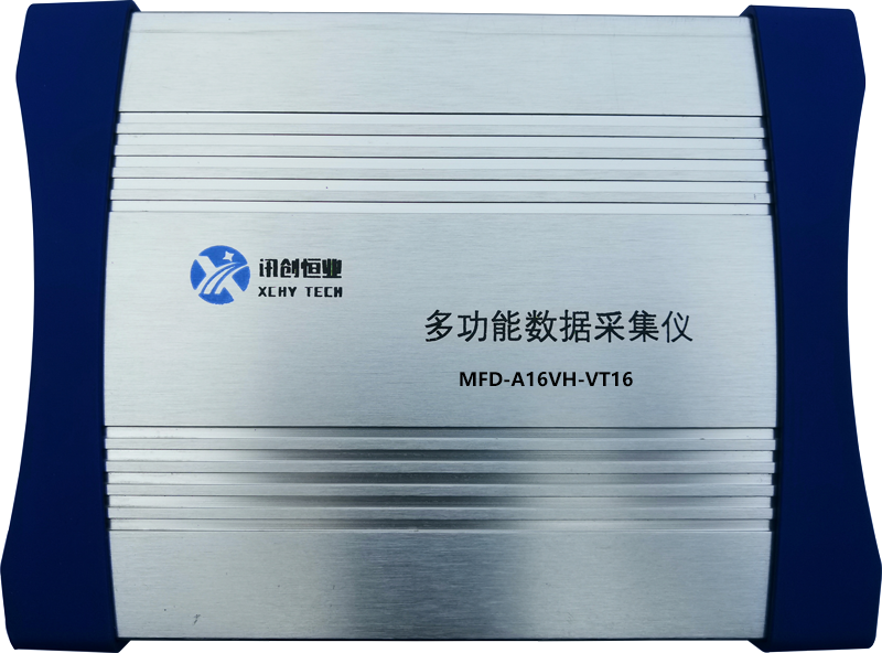 自動(dòng)化監(jiān)測(cè) 自動(dòng)化監(jiān)測(cè)