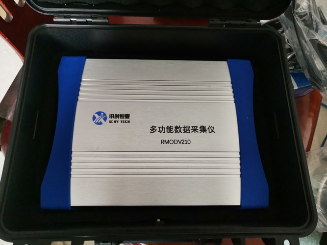 自動(dòng)化監(jiān)測(cè)